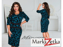 ������ 1782 ����,������� 50,52,54,56