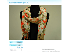 ����� ������� (38).bmp