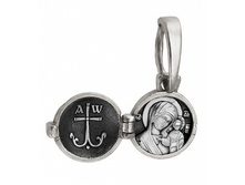 692 ����� ������ ������  �����, ������� 925� - 690 ������