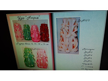 P 20151010 200217.jpg