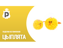 ����� ��� ������� �� �������� �������� �������5.jpg