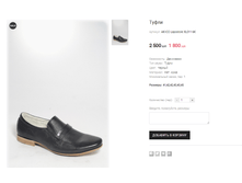 AK+CC LapostoleXL011-6K.png