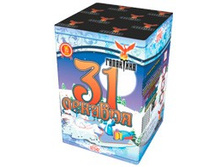 31 ������� �������: �7042