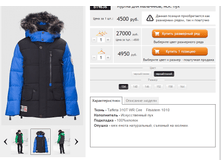 ������� B14636