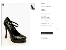 CC Toleao 057-3185.png