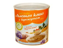 ��� ������� ���� ������� � �������� 410 � -138,20�.