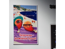 ������ ��������� ������.