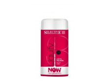 Now Next Generation Liquify ������ ���� 100 �� - 730+%