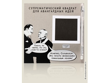 Post it ������ �������.