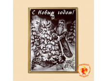 ��� ����� � ���� (700 ��)���������+�������	411 ���.