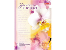 �������� ������ ������� 160�. �6 ������� 45,42.jpg