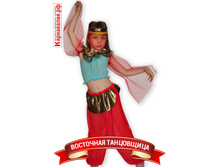 �-0012 ��������� ����������