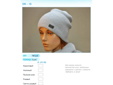 ����� ������� (15).bmp