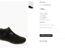 ART OBOWEI 79234-1.png