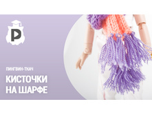 ������ �� ��������4.jpg