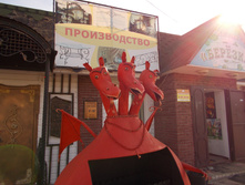 2015-10-04 13-13-57.jpg