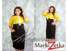 ������ 3197 ����