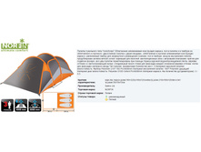 ������� ����. 3-� ����. - 7959,11 ���.