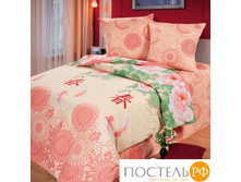 Ljubimyj dom lub68826 1 790�.jpg