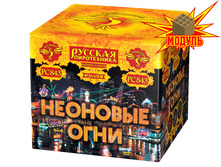 ���***����� ��***�� �**�8*43