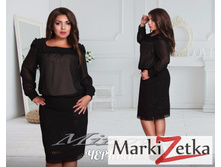 ������ 1742����