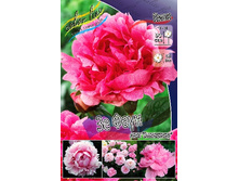 1092,3���. ���� �� ����(�������� ���� �� 1 ��., ����������� ����� 1��.).jpg