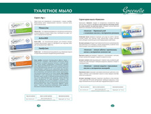 �����������  1 (8).jpg