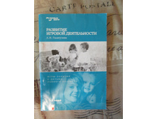 �������� ������� ������������. ���� � ������� � ������ ������� ��������. 1-3 ���� 20 ���