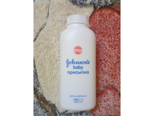 IMG 20151012 200747.jpg