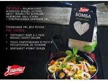 ��� ����� ��� ������