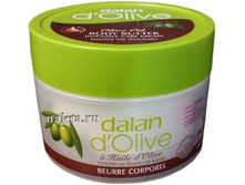 ����-����� ��� ���� DALAN Olive Oil BODY BUTTER, 250 ��. ���� 450 ���.