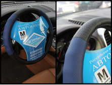 ����+������ 13 NR 1221 �����-����� 370�.jpg