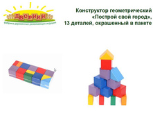 ���� 147 ���.