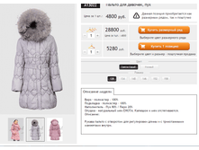 ������� A13022