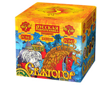 ���**����� �*�8**41