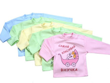 ������� ������� ��� ������� ��� 4-112 175�