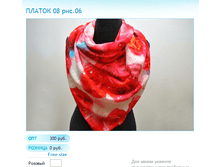 ����� ������� (62).bmp