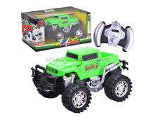 ������ 8012 ���� �.�, � ������� - 361 �..jpg