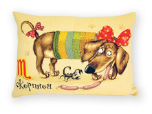 �������� ��������- ����������� ���������.jpg