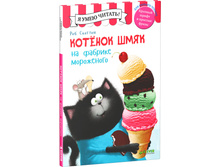 ������� ���� �� ������� ����������