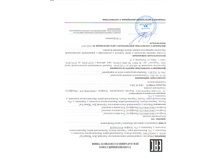 ��� ���� ����� �� 3 ����.jpg