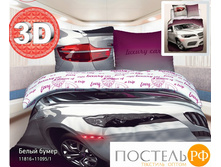 Unison yni79624 1=1436�.jpg