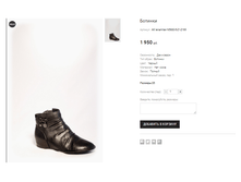 AK lenamilan N5680-5-21-2169.png