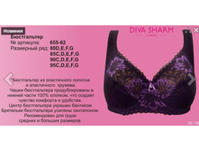 880 �. ���� �� ��������� ���������