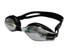 ���� ������������ Larsen R1630UV