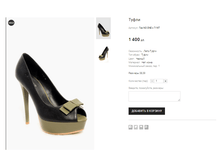 ��� NO ONE = 7-16T.png