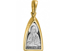 672 �����  - 1740 ������