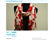 ����� ������� (46).bmp