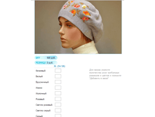 ����� ������� (17).bmp