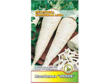 �������� �������� ���� 	2	7,00 ���.